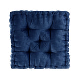 Intelligent Designs Charvi Poly Chenille Square Floor Pillow Cushion